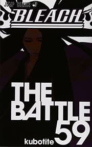 Tapa de BLEACH Vol. 59 (In Japanese)