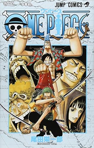 Tapa de ONE PIECE 39
