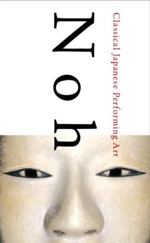 Tapa de Noh: Classical Japanese Performing Art