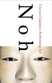 Tapa de Noh: Classical Japanese Performing Art