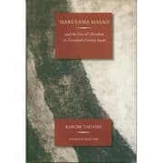 Tapa de Maruyama Masao and the Fate of Liberalism in Twentieth-Century Japan