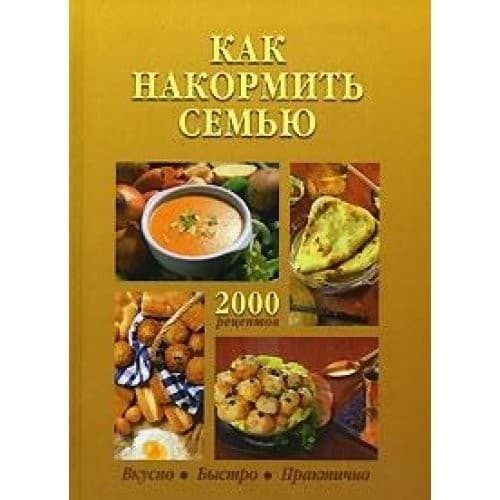 Tapa de Antichnye nachala filosofii
