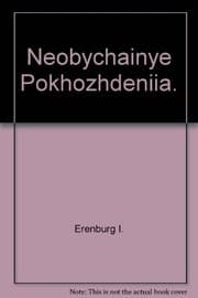 Tapa de Neobychaĭnye pokhozhdenii͡a