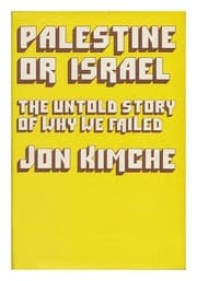 Tapa de Palestine or Israel