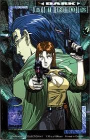 Tapa de Darkminds, Vol. 1