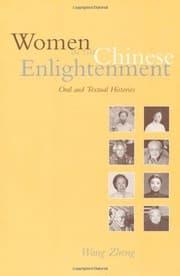 Tapa de Women in the Chinese Enlightenment: Oral and Textual Histories