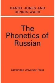 Tapa de The phonetics of Russian