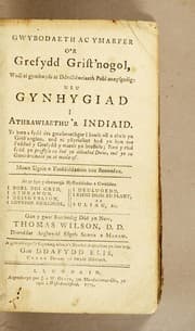 Tapa de Gwybodaeth ac ymarfer o'r grefydd Grist'nogol, wedi ei gymhwyso at ddealldwriaeth pobl annysgedig: neu Gynhygiad i athrawiaethu'r indiaid. ...