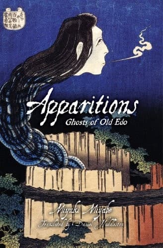 Tapa de Apparitions: Ghosts of Old Edo