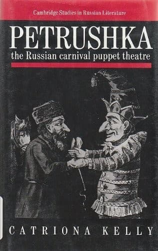 Tapa de Petrushka