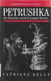 Tapa de Petrushka