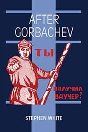 Tapa de After Gorbachev