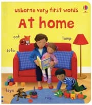 Tapa de At Home (Very First Words Board Book)