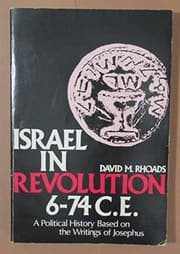 Tapa de Israel in revolution, 6-74 C.E.