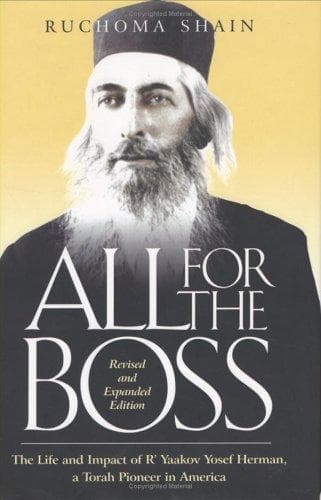 Tapa de All for the Boss