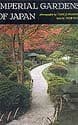 Tapa de Imperial gardens of Japan