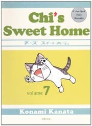 Tapa de Chi's Sweet Home 7 (Turtleback School & Library Binding Edition)