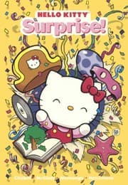 Tapa de Surprise! (Turtleback School & Library Binding Edition) (Hello Kitty)