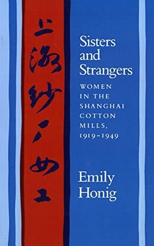 Tapa de Sisters and strangers