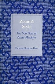 Tapa de Zeami's style