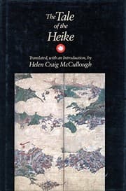 Tapa de The Tale of the Heike