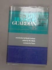 Tapa de Bedside "Guardian": No. 18