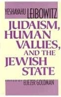 Tapa de Judaism, Human Values, and the Jewish State