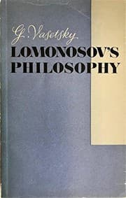 Tapa de Mikhail Vasil'evich Lomonosov on the corpuscular theory