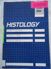 Tapa de Histology