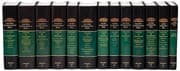 Tapa de New Interpreter's Bible (12 Volume Set + Index)