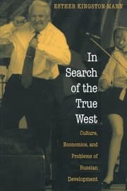Tapa de In Search of the True West