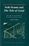 Tapa de Noh drama and The tale of Genji