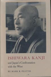 Tapa de Ishiwara Kanji and Japan's confrontation with the West