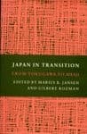Tapa de Japan in transition, from Tokugawa to Meiji