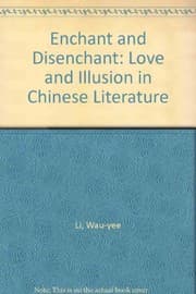 Tapa de Enchantment and disenchantment