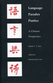 Tapa de Language--paradox--poetics