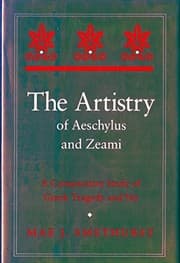 Tapa de The artistry of Aeschylus and Zeami