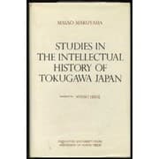 Tapa de Studies in the intellectual history of Tokugawa Japan