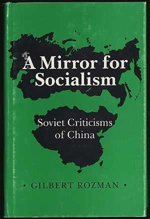 Tapa de A mirror for socialism