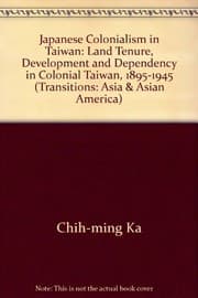 Tapa de Japanese colonialism in Taiwan