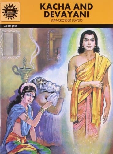Tapa de Kacha And Devayani