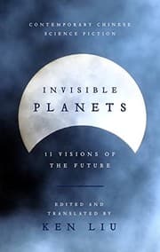 Tapa de Invisible Planets