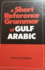 Tapa de A short reference grammar of Gulf Arabic