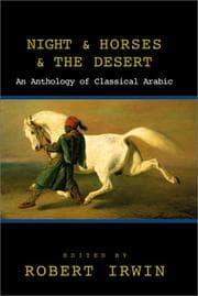 Tapa de Night and Horses and the Desert