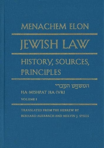 Tapa de Jewish law