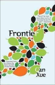 Tapa de Frontier