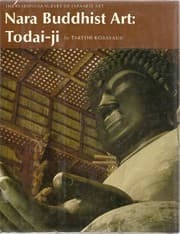 Tapa de Nara Buddhist art, Todai-ji