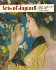 Tapa de Meiji Western painting