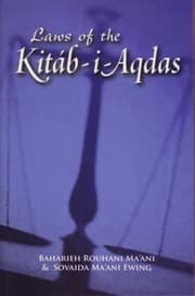 Tapa de Laws of the Kitab-i-Aqdas