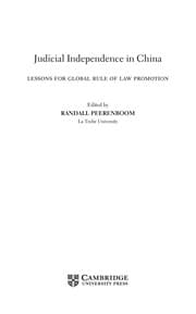 Tapa de Judicial independence in China
